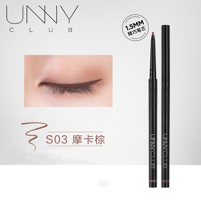 UNNY CLUB 纤细彩色眼线笔