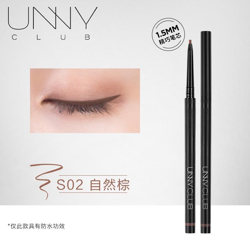 UNNY CLUB 纤细彩色眼线笔