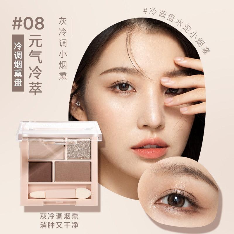 UNNY CLUB 柔和多彩眼影盘 3g