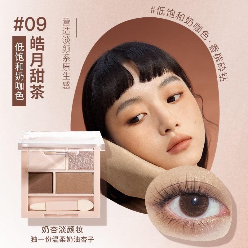UNNY CLUB 柔和多彩眼影盘 3g