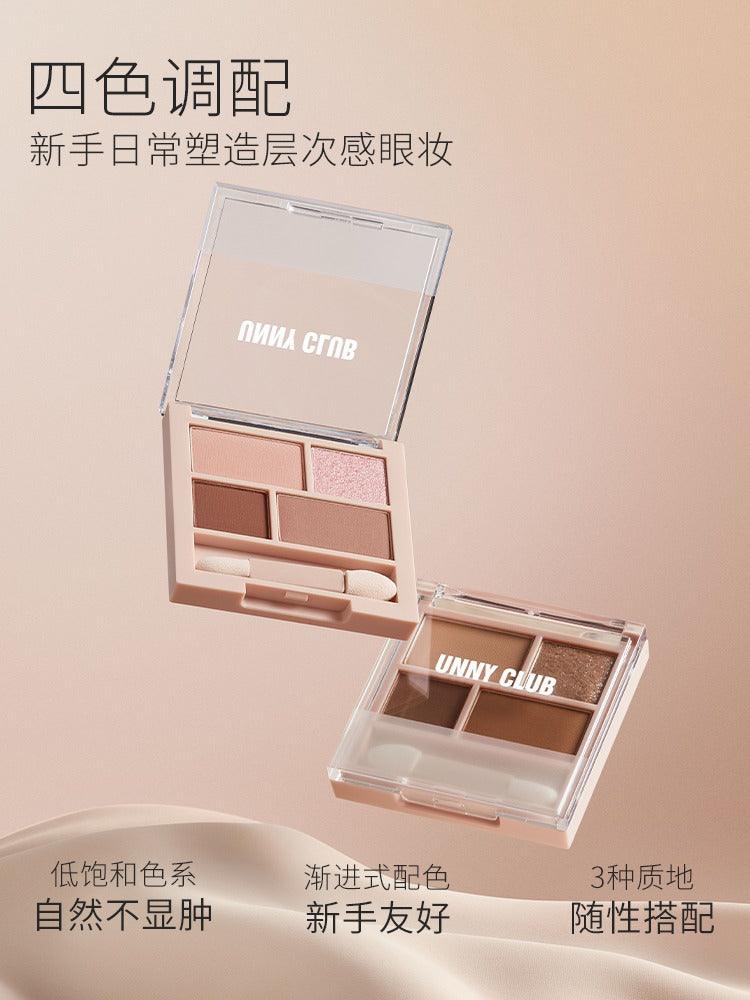 UNNY CLUB 柔和多彩眼影盘 3g