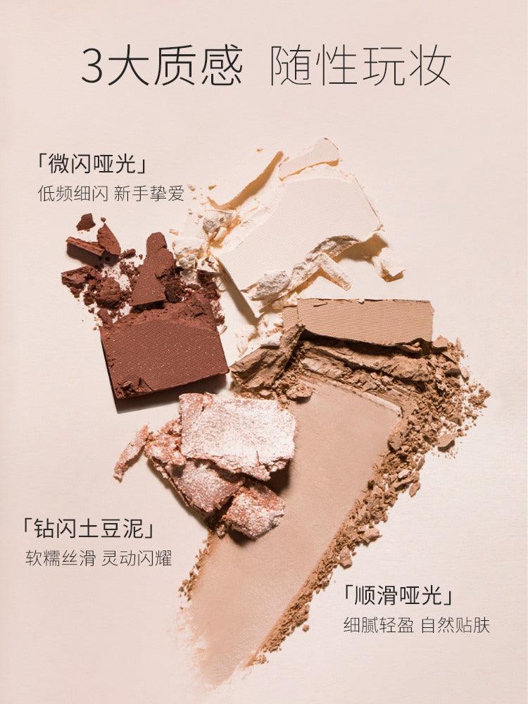 UNNY CLUB 柔和多彩眼影盘 3g