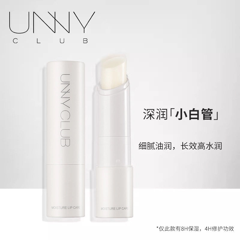 UNNY CLUB 悠宜润唇膏口红打底护唇保湿滋润唇膜有色唇膏淡化唇纹UNC037