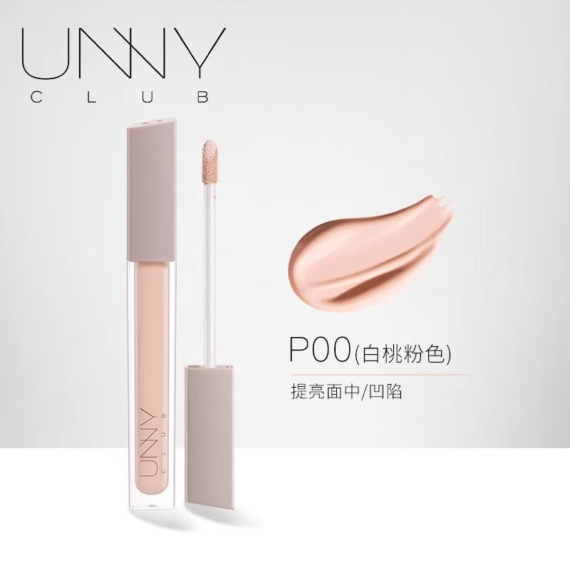 UNNY CLUB 液体遮瑕膏 Airy Velvet