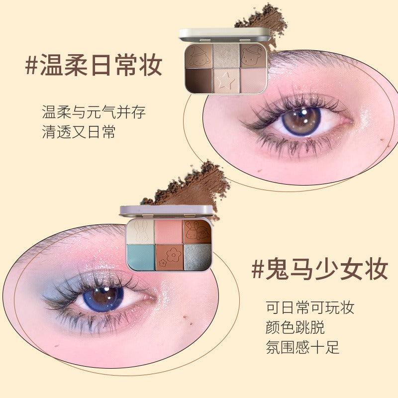YIGUDIGU 糖果盒 6色眼影盘 18g