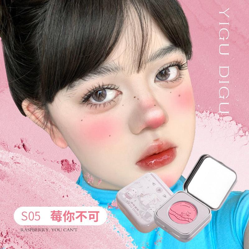 YIGUDIGU 糖果盒腮红 3g