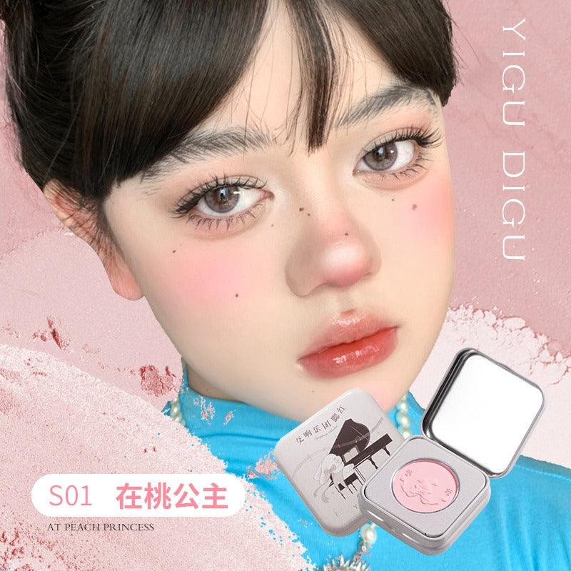 YIGUDIGU 糖果盒腮红 3g