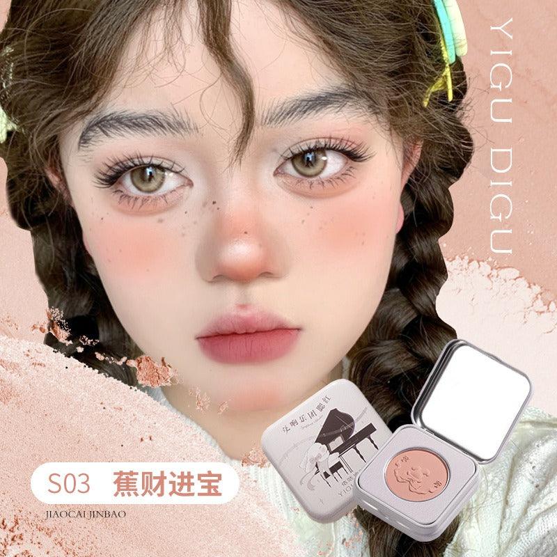 YIGUDIGU 糖果盒腮红 3g