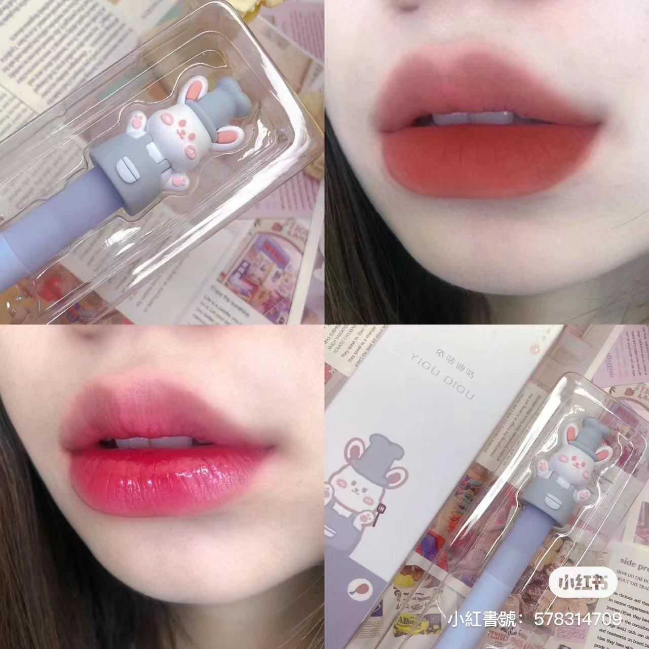 YIGUDIGU Tata Nico n Betty 唇彩 2g