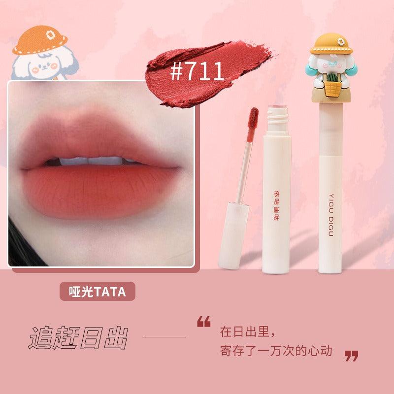 YIGUDIGU Tata Nico n Betty 唇彩 2g