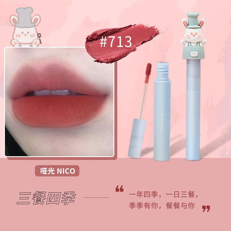 YIGUDIGU Tata Nico n Betty 唇彩 2g
