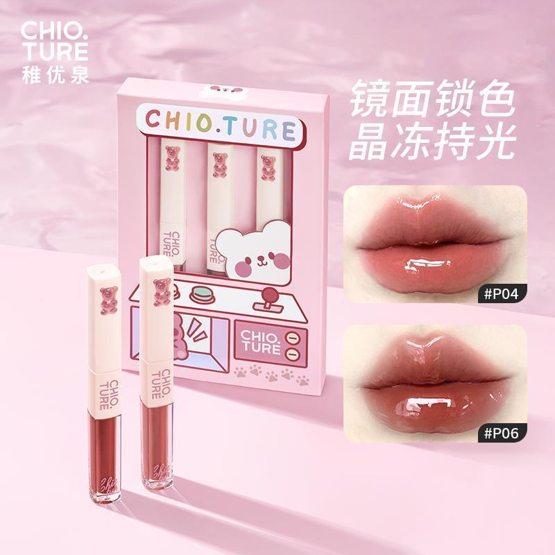 Chioture 双头唇釉限定礼盒 9g