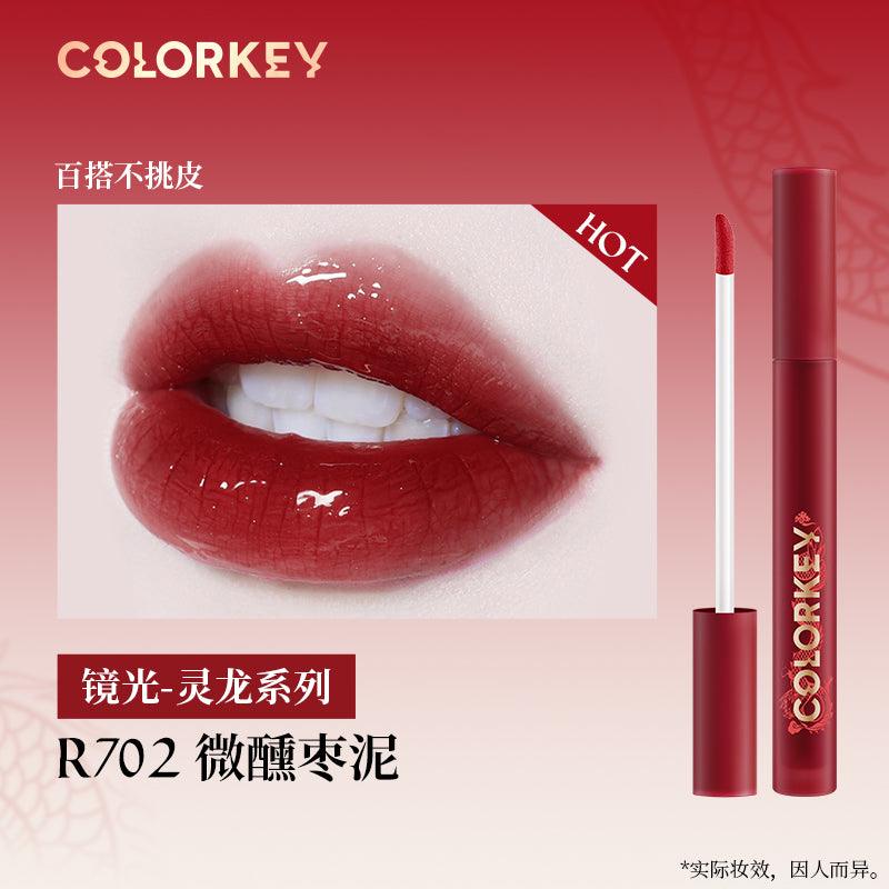 Colorkey 珂拉琪灵龙空气唇釉镜光系列 1.7g