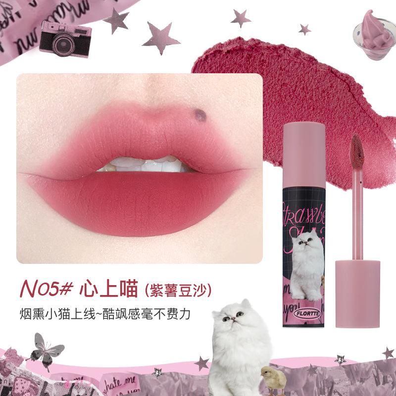 Flortte 超级美人唇膏 2.3g