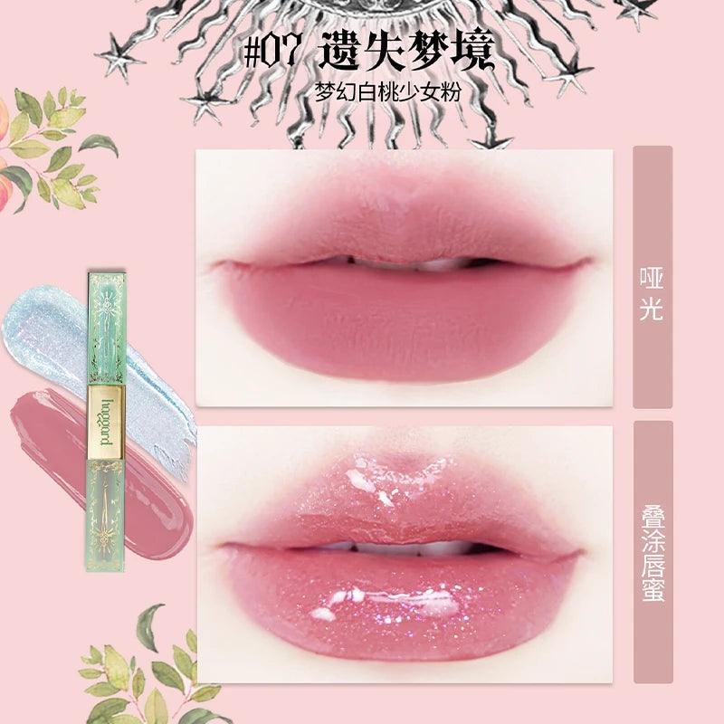 Haggard 权杖系列双头唇釉 4.6g