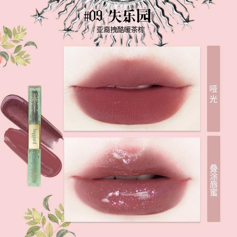 Haggard 权杖系列双头唇釉 4.6g