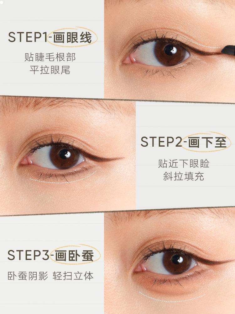 Judydoll 橘朵气垫眼线膏 