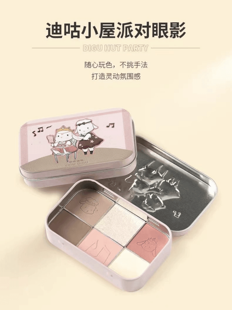 YIGUDIGU 糖果盒 6色眼影盘 18g