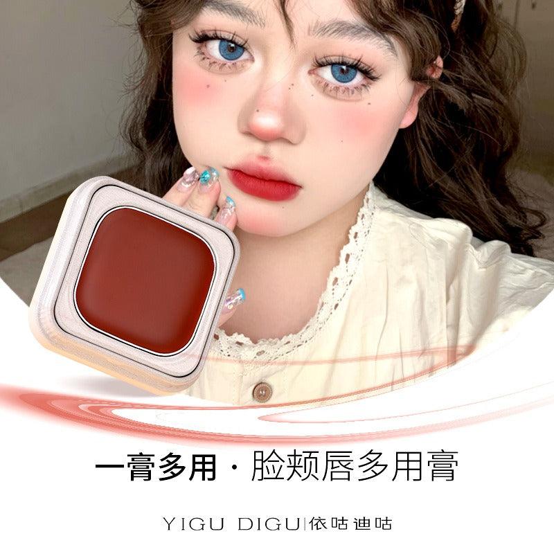 YIGUDIGU 糖果盒唇颊两用霜 3.2g