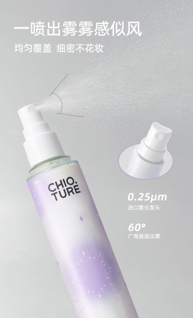 Chioture 轻雾羽纱定妆喷雾 100ml