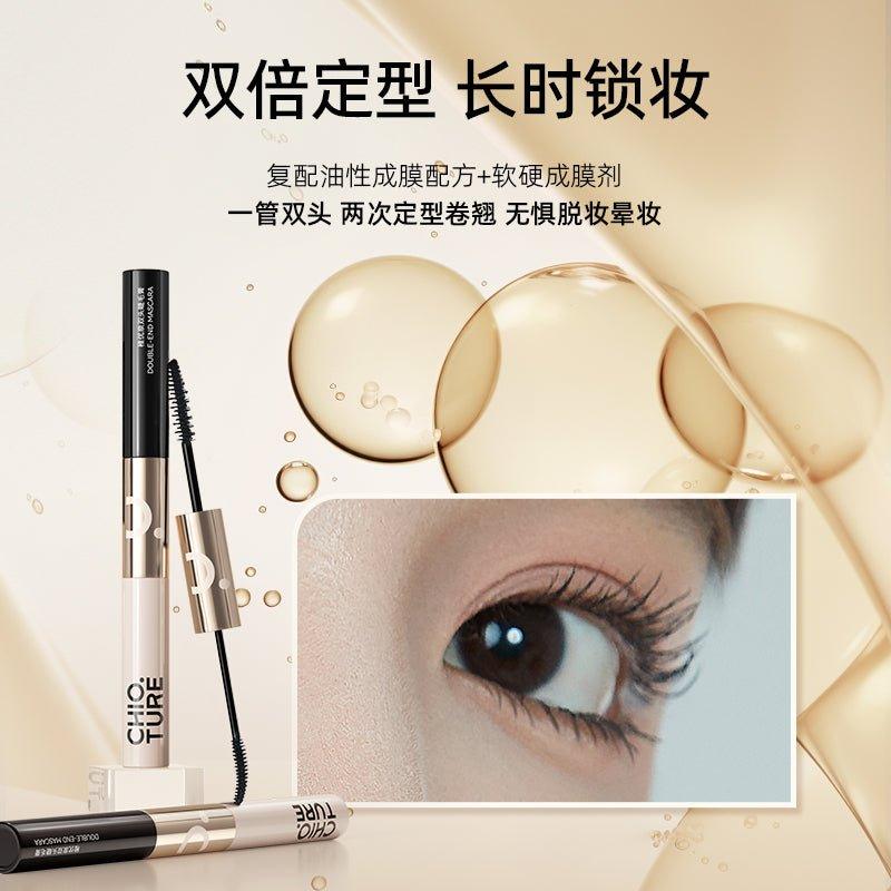 Chioture 双头睫毛膏  6g