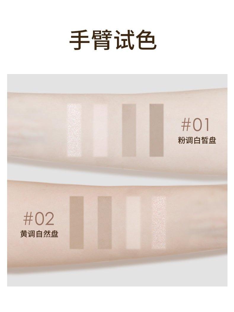 Chioture 四色修颜高光修容盘 7.5g
