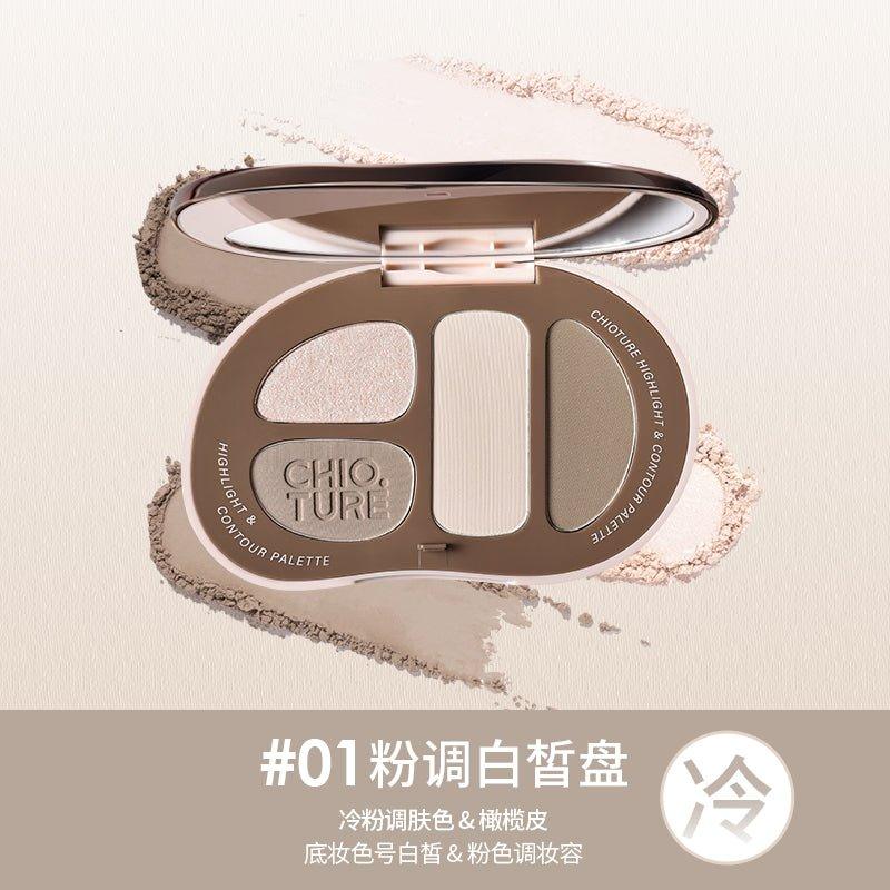 Chioture 四色修颜高光修容盘 7.5g
