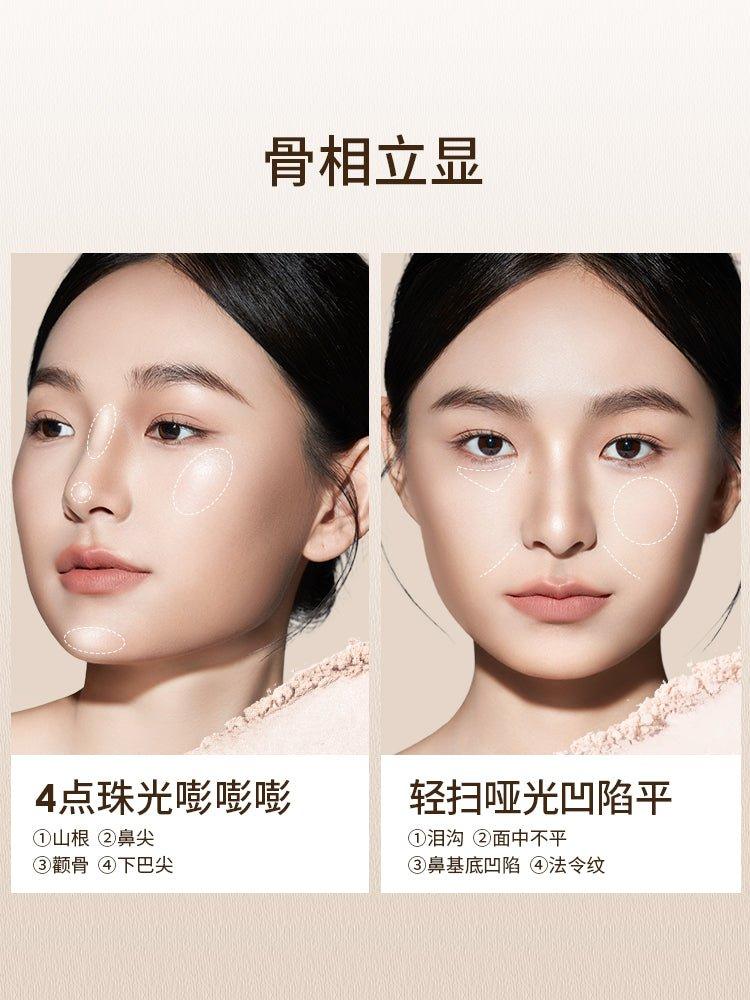 Chioture 四色修颜高光修容盘 7.5g