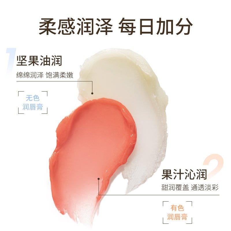Chioture 莹润润唇膏 1.8g