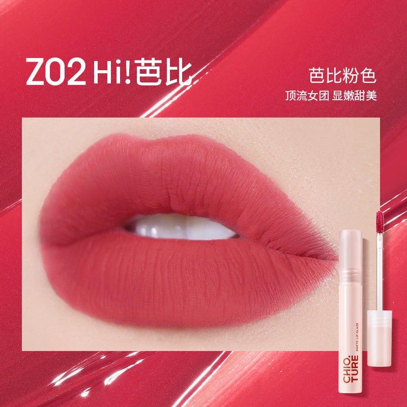Chioture 哑光唇釉 2.8g