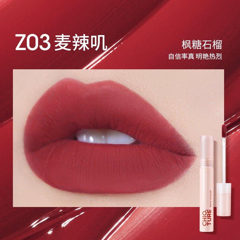 Chioture 哑光唇釉 2.8g