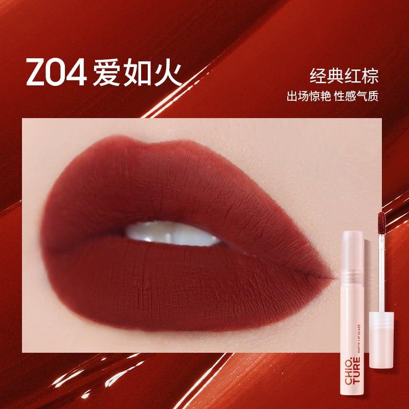 Chioture 哑光唇釉 2.8g