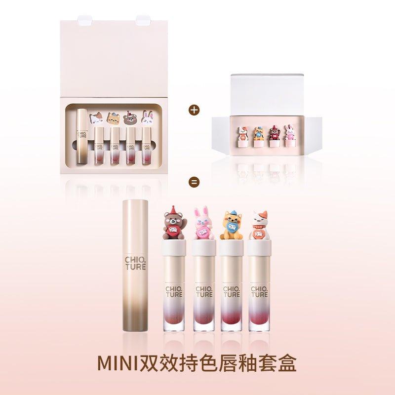 Chioture 迷你双效持色唇釉套盒 9g