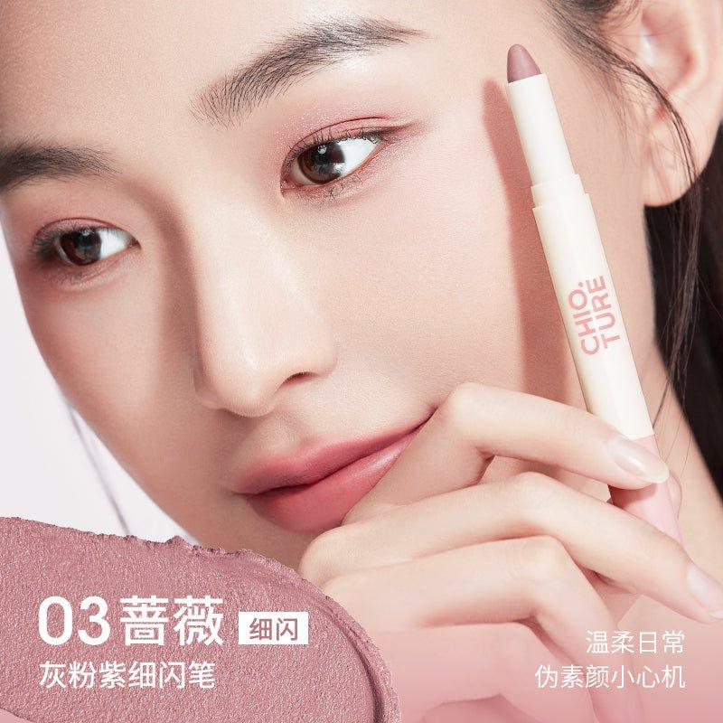 Chioture 单支成装眼影笔 1.8g