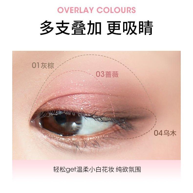 Chioture 单支成装眼影笔 1.8g
