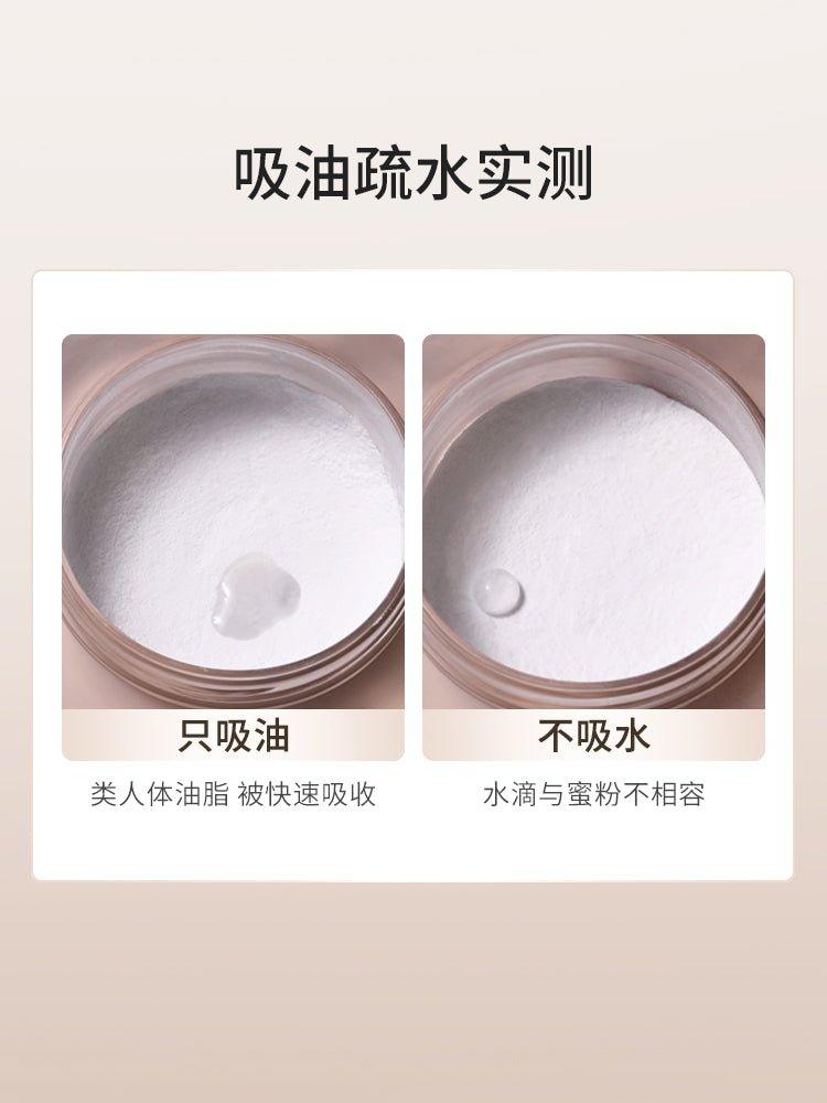 Chioture 羽柔定妆蜜粉 7.2g