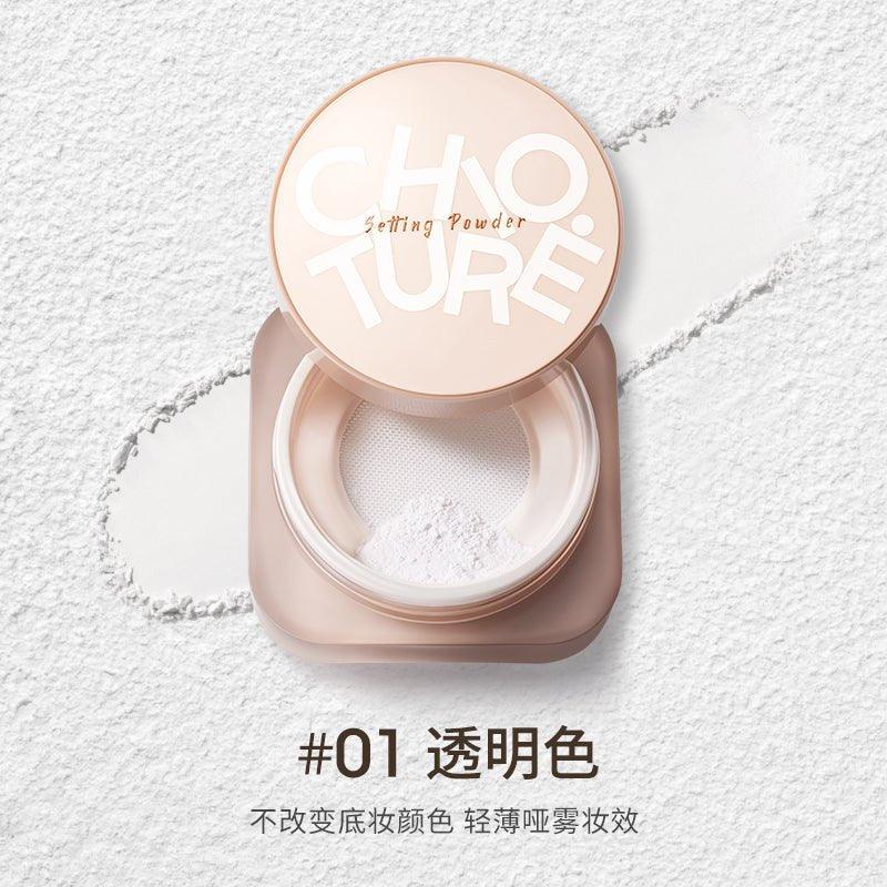 Chioture 羽柔定妆蜜粉 7.2g