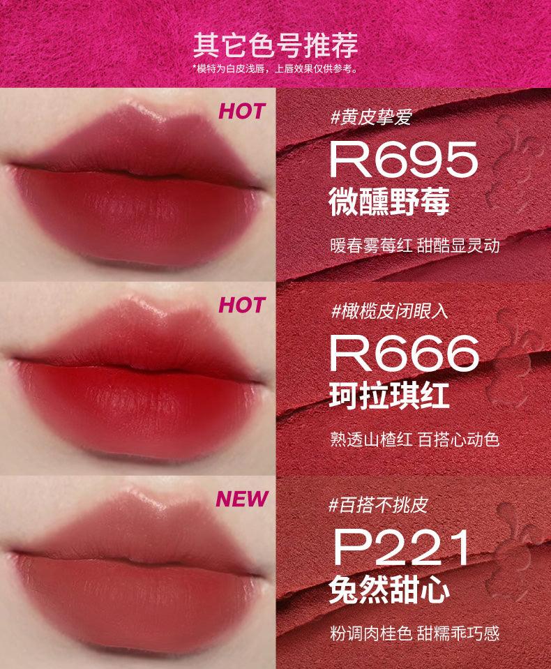 【Buy 3 Get 1】Colorkey ColorTu Mousse Lip Gloss KLQ087 - Chic Decent