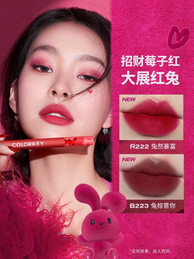 【Buy 3 Get 1】Colorkey ColorTu Mousse Lip Gloss KLQ087 - Chic Decent