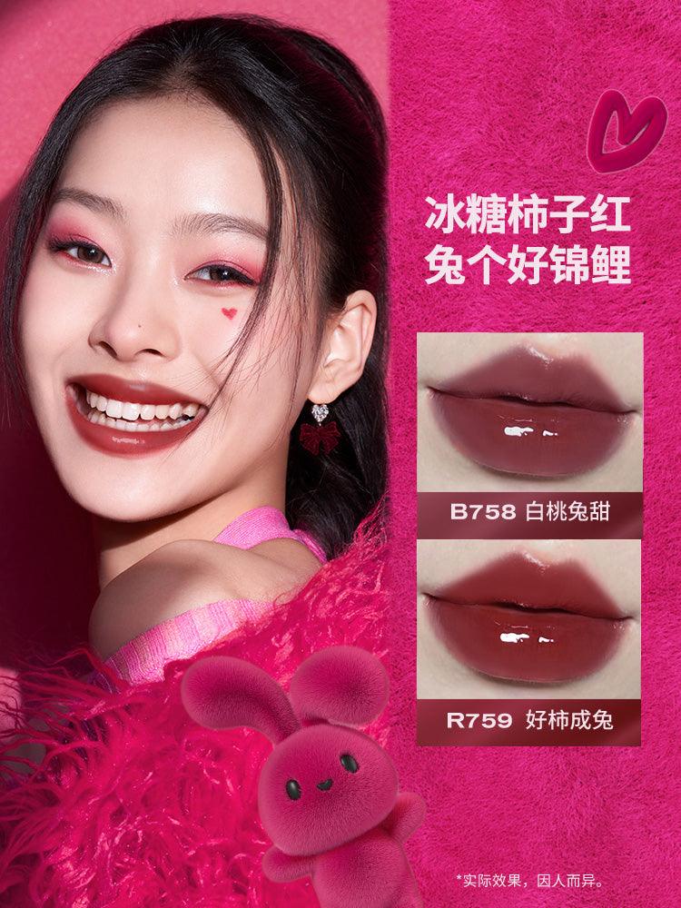【Buy 3 Get 1】Colorkey ColorTu Mousse Lip Gloss KLQ087 - Chic Decent
