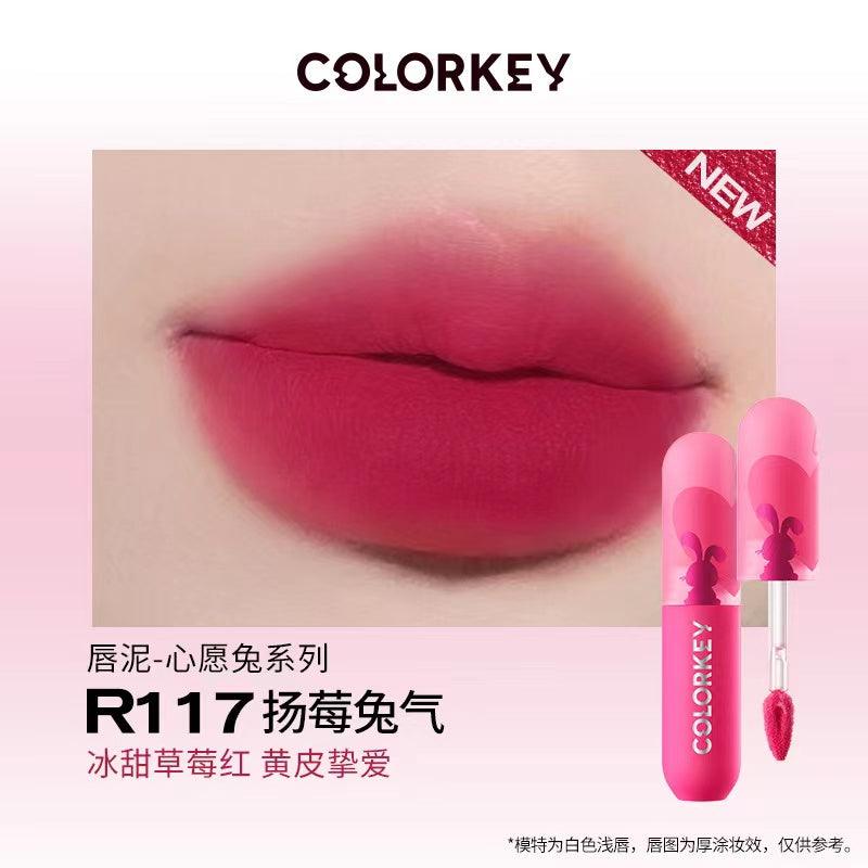 Colorkey ColorTu Mousse Lip Mud KLQ086 - Chic Decent