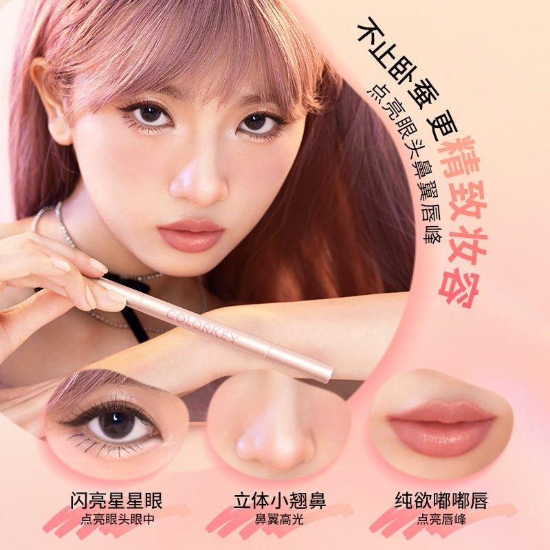 Colorkey 珂拉琪立体双头卧蚕笔 200mg+0.35ml