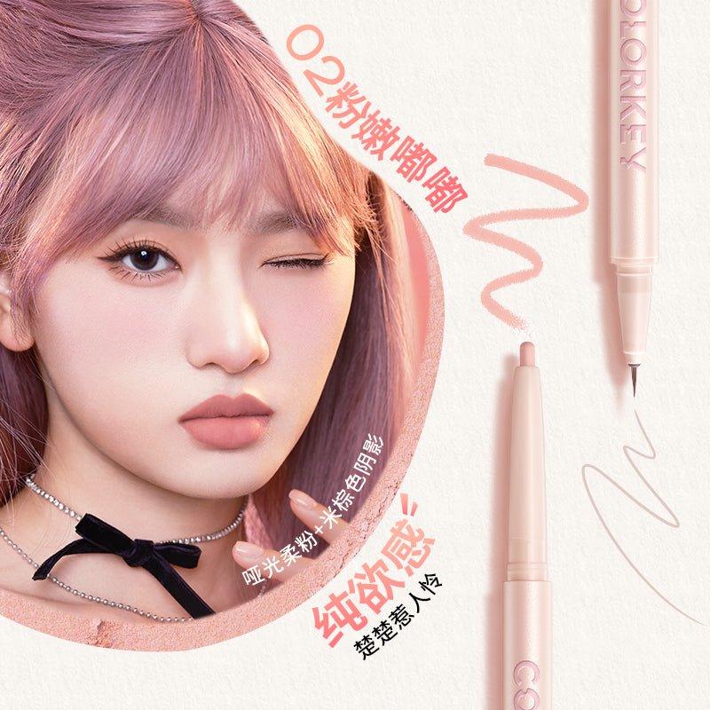 Colorkey 珂拉琪立体双头卧蚕笔 200mg+0.35ml