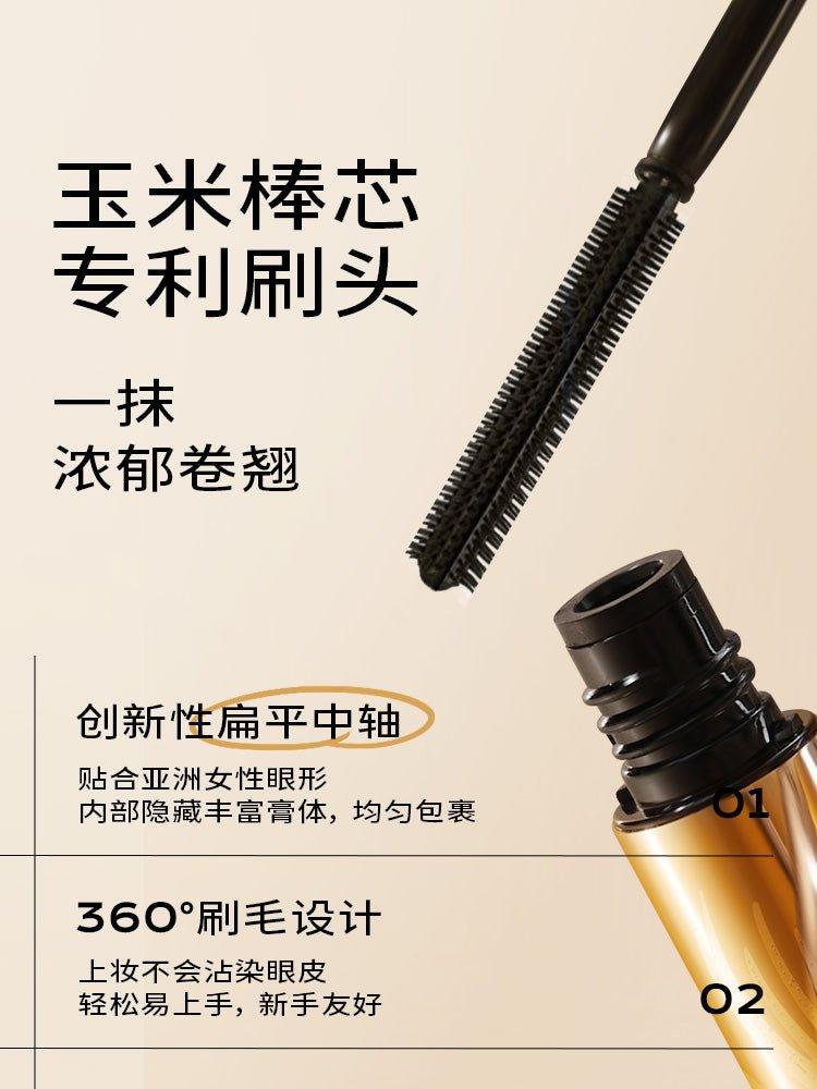 Dancing Up Waterproof Mascara 5ml