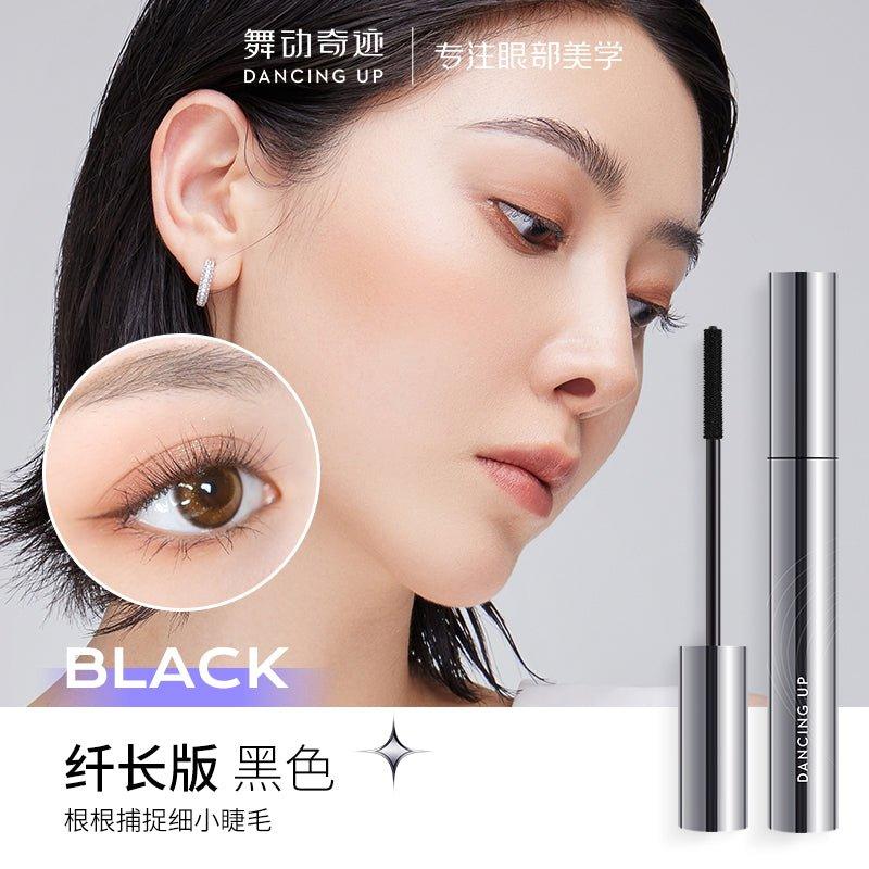 Dancing Up Waterproof Mascara 5ml