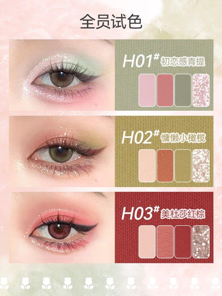 HOLD LIVE 候爱粉醺波纹眼影盘 13.5克