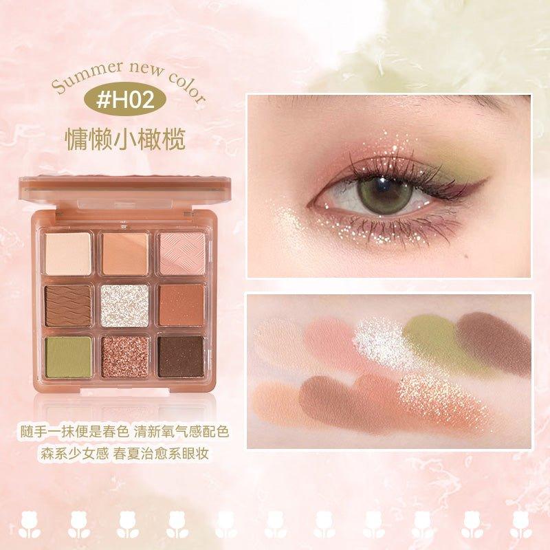 HOLD LIVE 候爱粉醺波纹眼影盘 13.5克