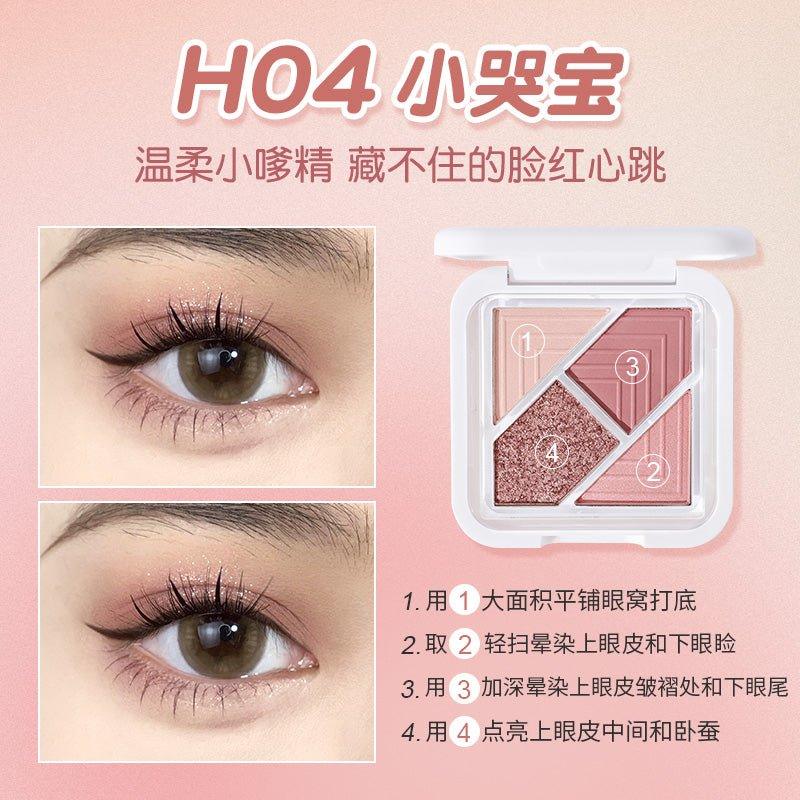 HOLD LIVE 候爱口袋拼图四色眼影 5.6g