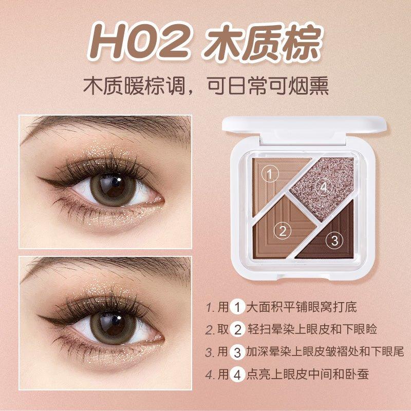 HOLD LIVE 候爱口袋拼图四色眼影 5.6g