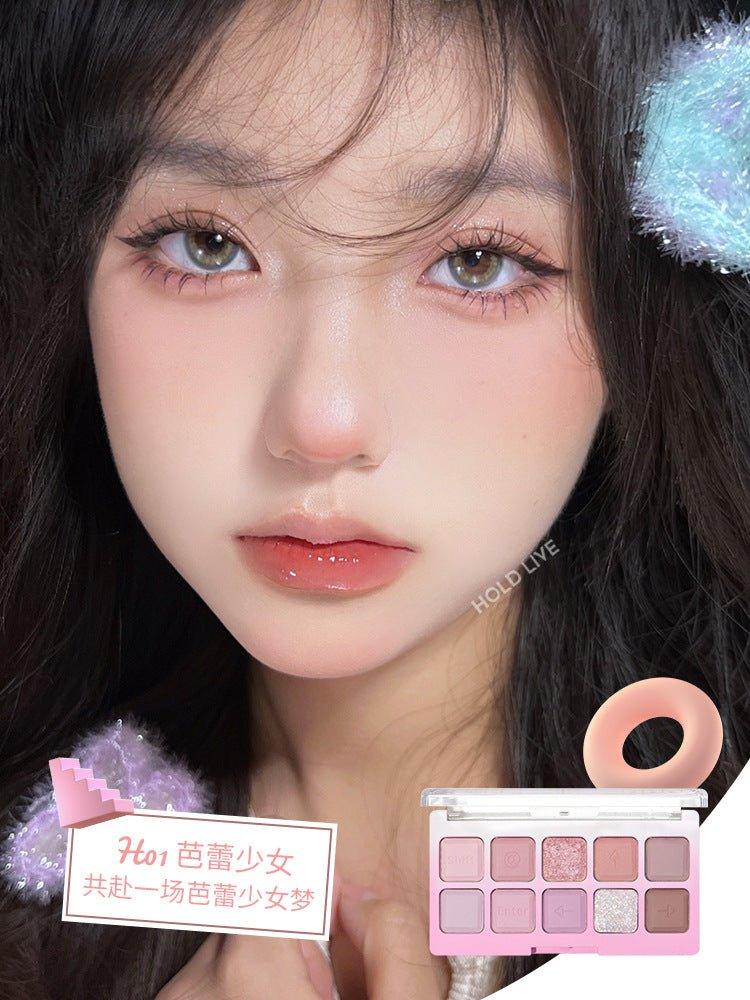 HOLD LIVE 候爱小键盘眼影盘 12g